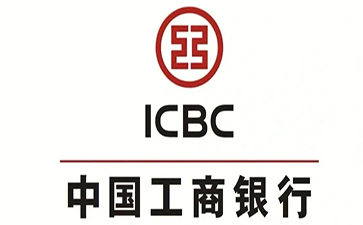 民乐工商银行小微抵押贷申请条件