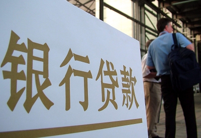 民乐哪个银行无抵押贷款容易通过，在那家银行无抵押能借钱！